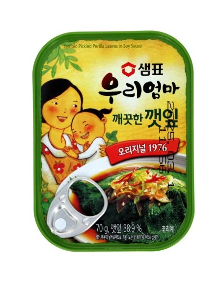 FEUILLE SESAME ET SAUCE SOJA  SEMPIO 70G