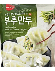 RAVIOLI CIBOULE SAMLIP 675G