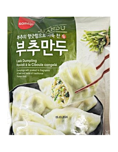RAVIOLI CIBOULE SAMLIP 675G