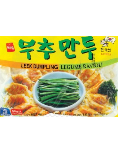 RAVIOLI CIBOULE KR SAMLIP 675G*12/CT