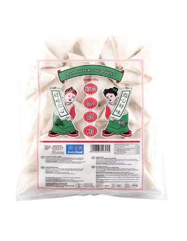 SAMOUSSA POULET LD ASIA FOOD 100P*5/CT