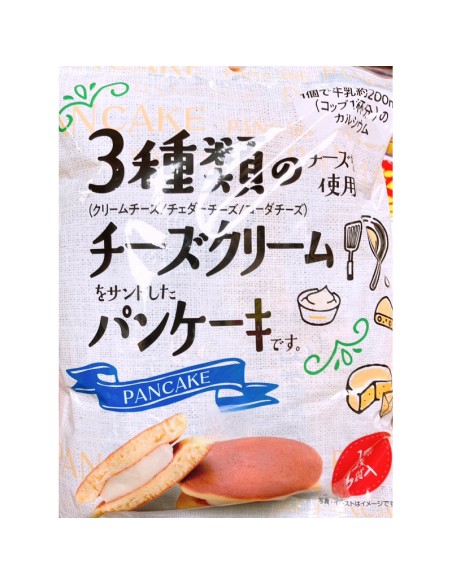 PANCAKE MINI ICHIEIFOODS