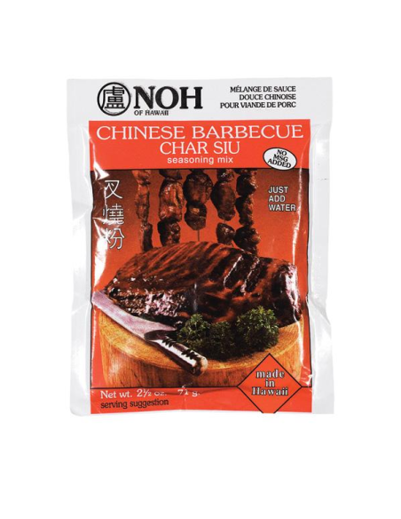 ASSAISON CHAR SIU NOH 71G