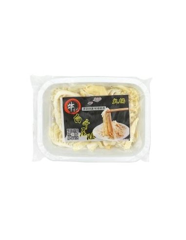 TRIPE DE BOEUF CRUES SURGELES 200G