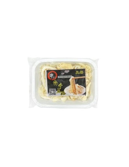 TRIPE DE BOEUF CRUES SURGELES 200G