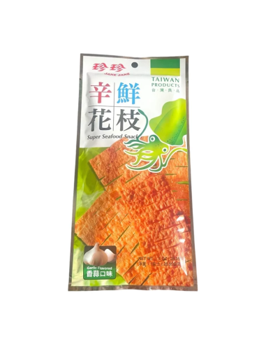 SNACK FRUIT DE MER GRILLE AIL JANE JANE 28G