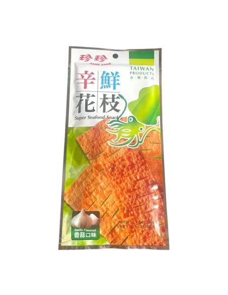 SNACK FRUIT DE MER GRILLE AIL JANE JANE 28G