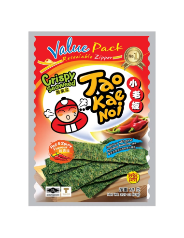 SNACK ALGUE EXTRA EPICE TAOKAENOI 59G