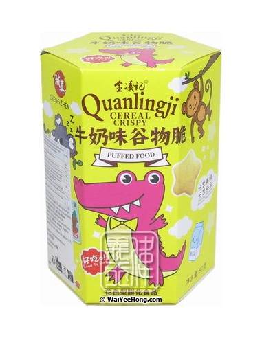 SNACK LAIT QUANLINGJI 50G