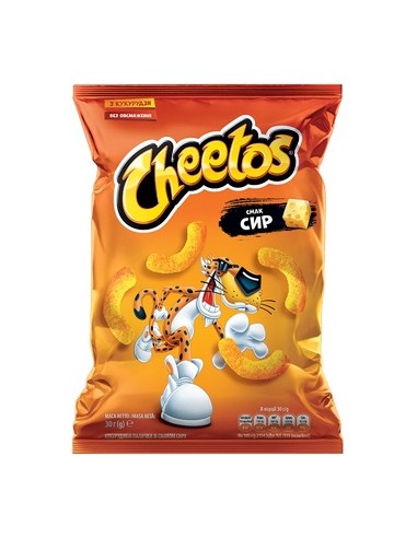 CHIPS CHEETOS CORN SNACK 55G