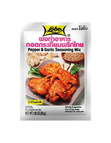 ASSAISON POULET AIL POIVRE LOBO 30G