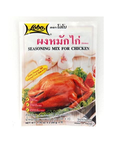 ASSAISON POULET ROTI LOBO 100G