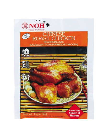 ASSAISON POULET ROTI NOH 32G