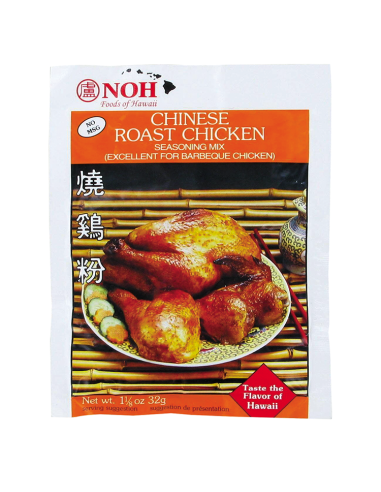 ASSAISON POULET ROTI NOH 32G