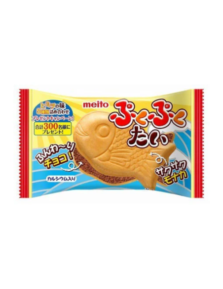 BISCUIT FORME POISSON PUKUPUKU MEITO 16,5G