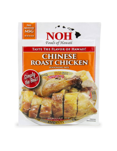 ASSAISON POULET ROTI NOH 100G