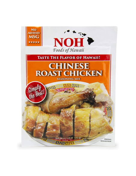 ASSAISON POULET ROTI NOH 100G