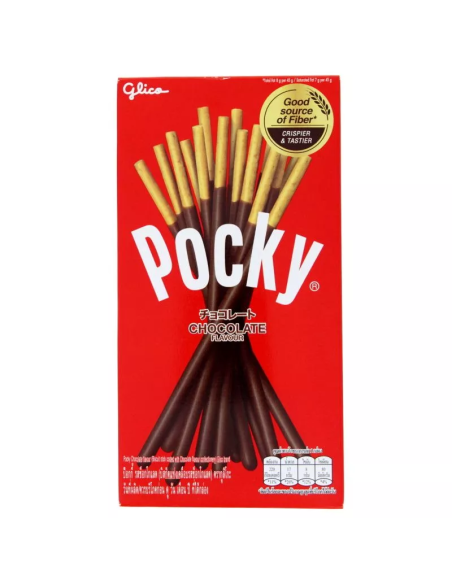 BISCUIT FORME POISSON THE AU CITRON MEITO 16,5G*10/BOITE