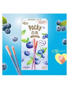 BISCUIT POCKY CHOCOLAT MYRTILLE GLICO 45G