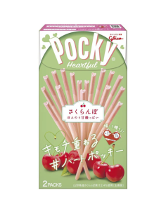 BISCUIT RIZ SENBEI WANT WANT 112G