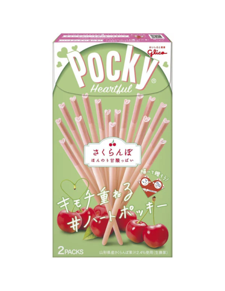 BISCUIT RIZ SENBEI WANT WANT 112G