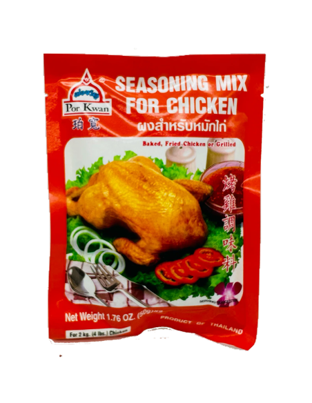 ASSAISON POULET ROTI POR KWAN 100G