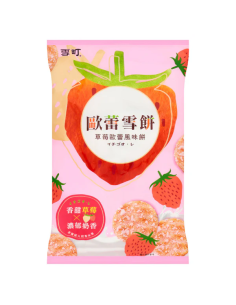 BISCUIT RIZ FRAISE SHELLY SENBEI WANT WANT 117G