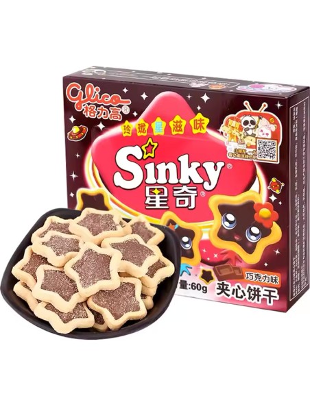 BISCUIT CHOCOLAT SINKY GLICO 60G