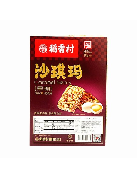 BISCUIT SACHIMA CARAMEL SUCRE BRUN DAOXIANGCUN 454G