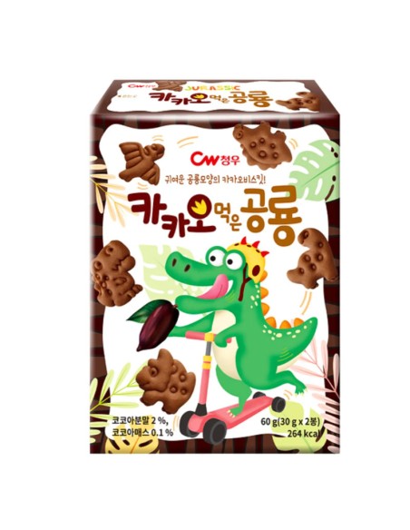 BISCUIT CACAO DINOSAURE CW 60G