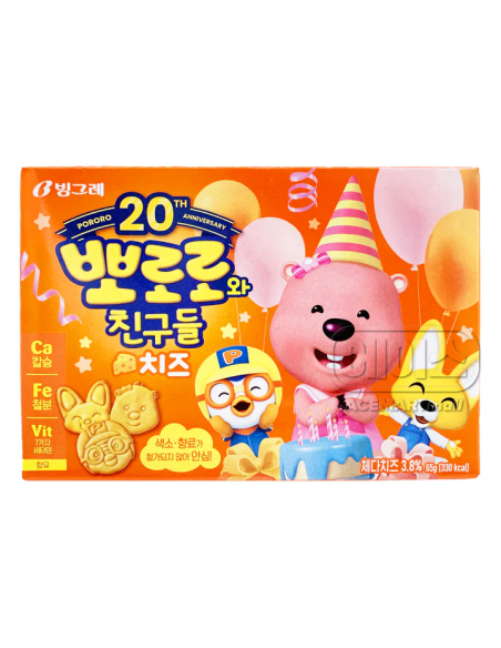 ASSORTIMENT BISCUIT GARDEN 1.34KG