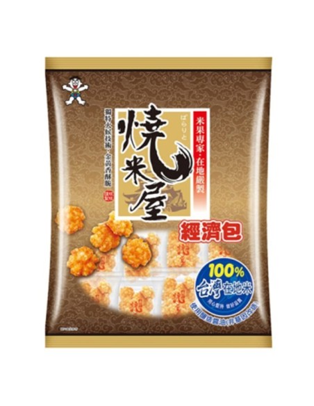 BISCUIT RIZ MINI SENBEI WANT WANT 350G