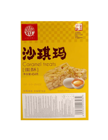 BISCUIT SACHIMA ORIGINAL CARAMEL DAOXIANGCUN 454G