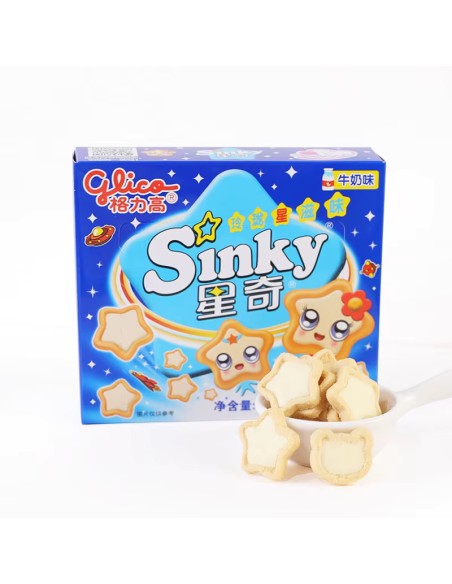 BISCUIT AU LAIT SINKY GLICO 60G