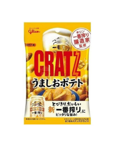 BISCUIT SALE GLICO 42G
