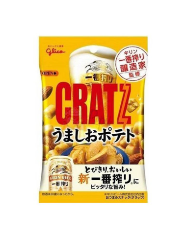 BISCUIT SALE GLICO 42G