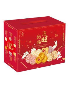 GIFTBOX BISCUIT RIZ WANT WANT 295G