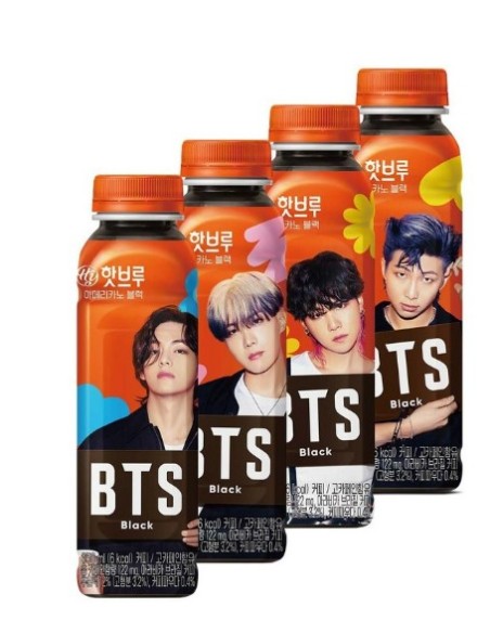 BOISSON CAFE NOIR DOUX BTS HY 350ML