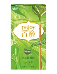 BISCUIT MATCHA PEJOY 48G*36