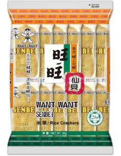BISCUIT RIZ SENBEI WANT WANT 112G