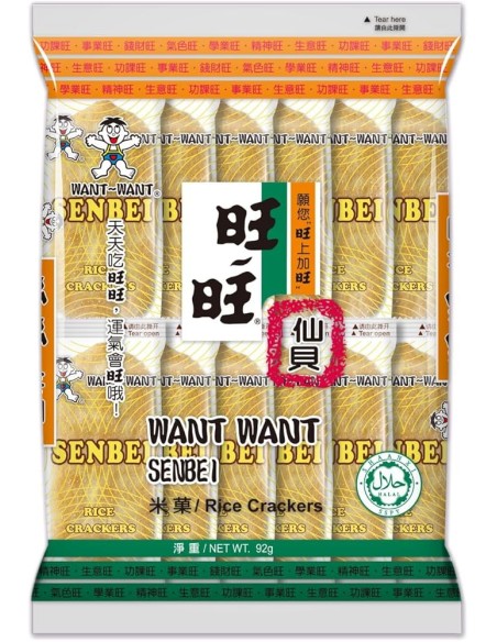 BISCUIT RIZ SENBEI WANT WANT 112G