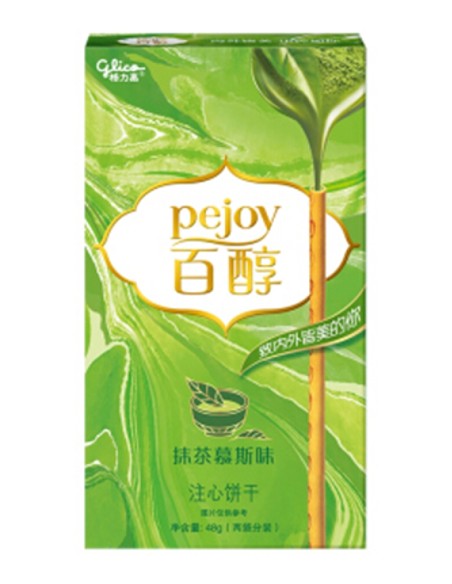 BISCUIT MATCHA PEJOY 48G