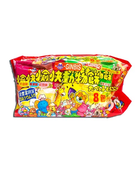 BISCUIT COCO GINBIS 37G*24