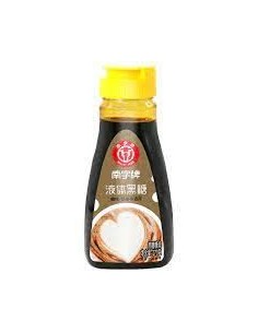 SIROP SUCRE BRUN SOUTH WORLD BRAND 70G*12/CT