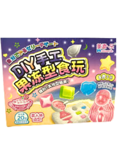 KIT BONBON GELEE SIRENE MEITIANYILE DIY 20G