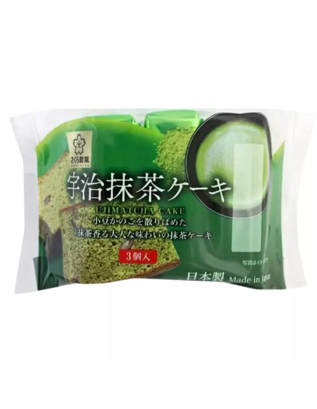 CASTELLA MATCHA H FOODS UJI