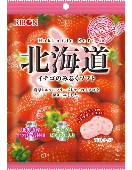 BONBON LAIT A LA FRAISE RIBON 60G