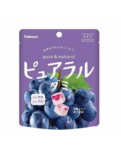 BONBON AROME RAISIN GUMMY KABAYA JP 58G