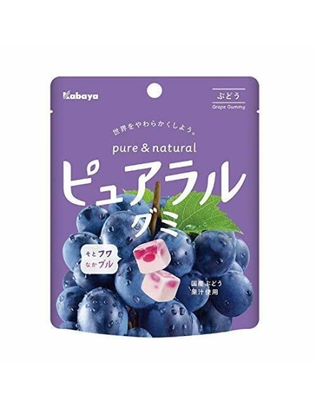 BONBON AROME RAISIN GUMMY KABAYA JP 58G