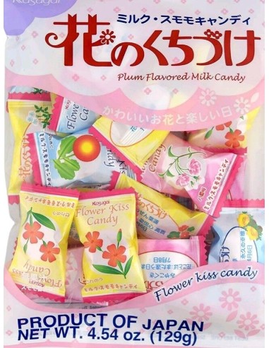BONBON PLUM JP 129G